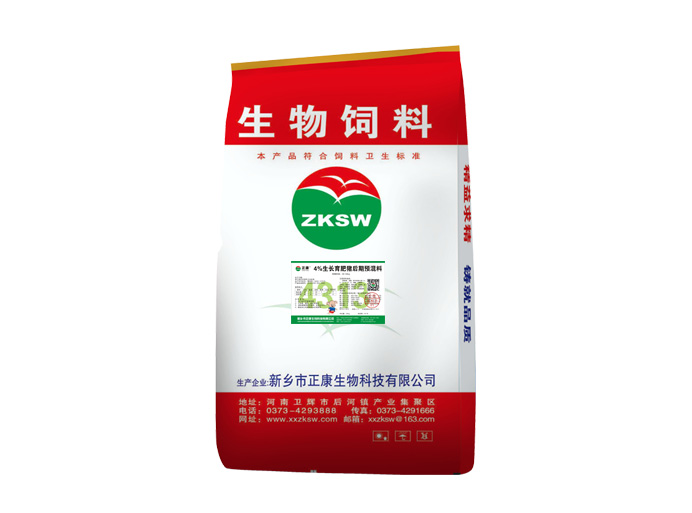 4%中豬復(fù)合預(yù)混料