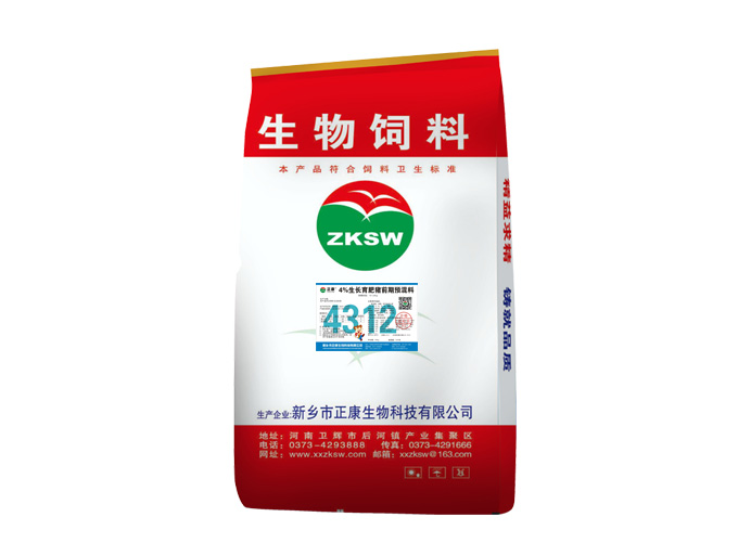 4%生長育肥豬前期復(fù)合預(yù)混料